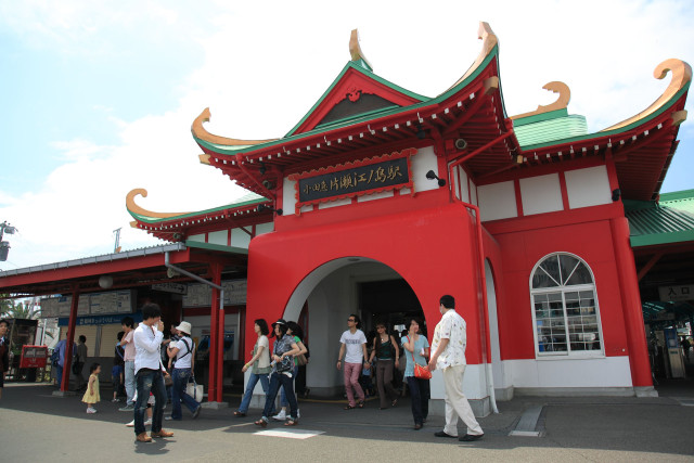 小田急線・片瀬江ノ島駅